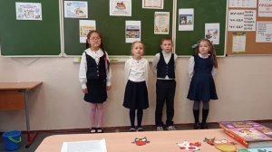 МБОУ СОШ  НАСЛЕДИЕ г. Химки