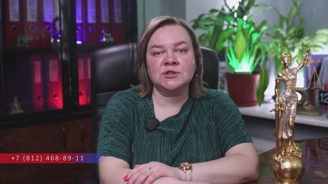 Субсидиарная ответственность