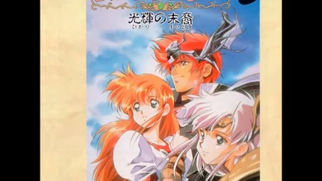 PCECD - Langrisser Hikari No Matsuei