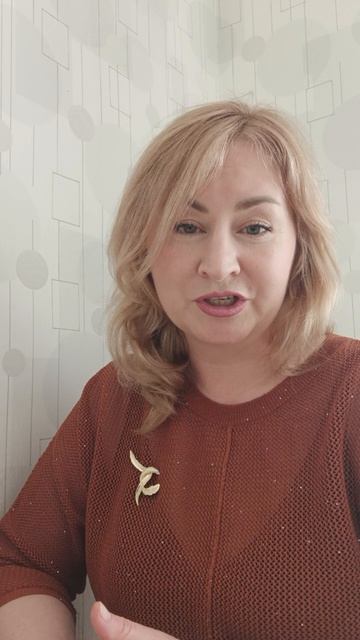 Останови поток мыслей