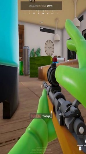 Попал редчайший выстрел в Mini Royale!