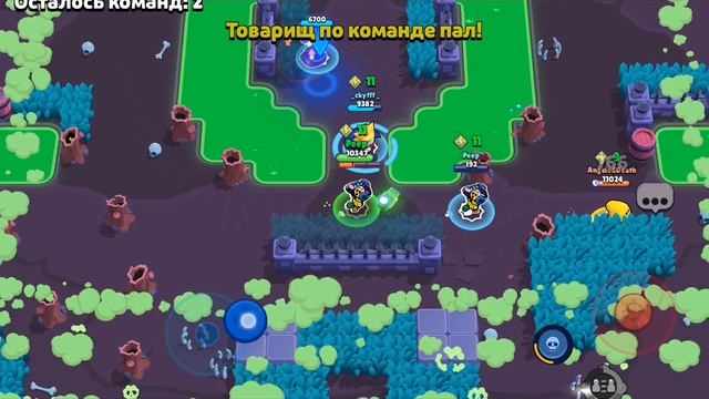 Денчик жив/это бравл и оборванное видео