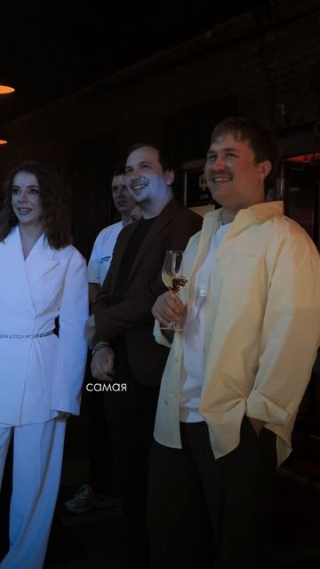 Креативное награждение сотрудников