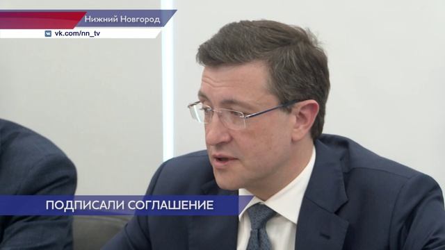 Соглашение между Правительством Нижегородской области и СТД России подписали в столице Приволжья