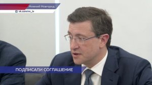 Соглашение между Правительством Нижегородской области и СТД России подписали в столице Приволжья