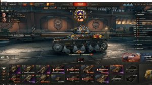 Как вам? R 35 пулемётный монстрик