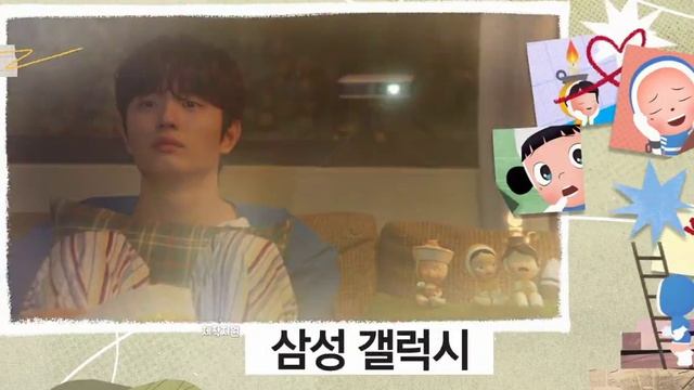 ФРАГМЕНТ OST ДЖИСУНА «LET IT SHOW» ДЛЯ «YUMI'S CELLS 3»