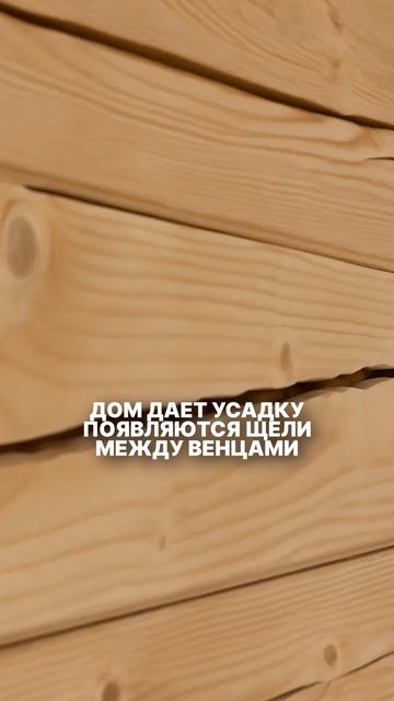 Этот материал переоценен