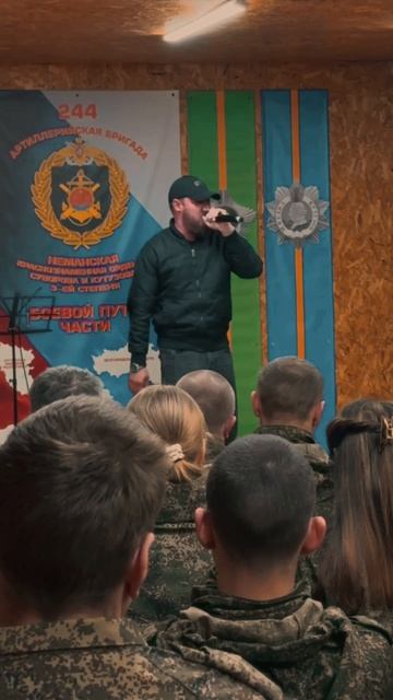 Bllack-santa - Не зли русского (Белгород 2026)