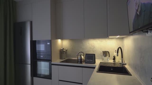 Москва, улица Генерала Глаголева