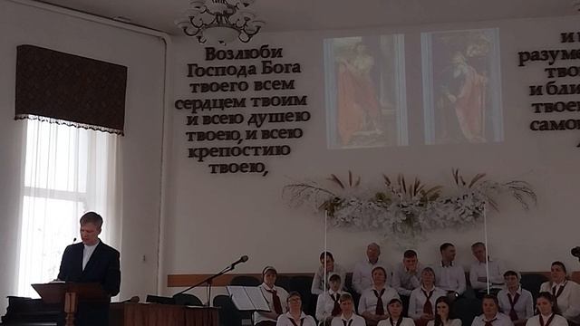 Дмитрий Рагозин - Вестники Евангелия Воскресения