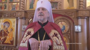 Об исповедании Христа Богом