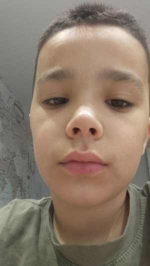 ты сначала 712 год