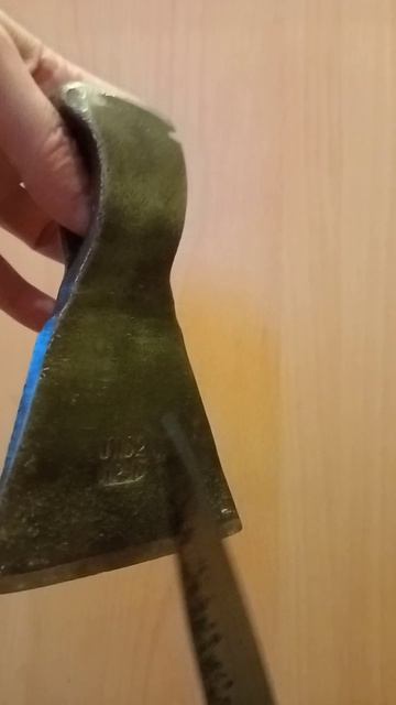 Звон советского топора