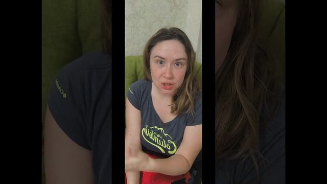 На ком держится семья?