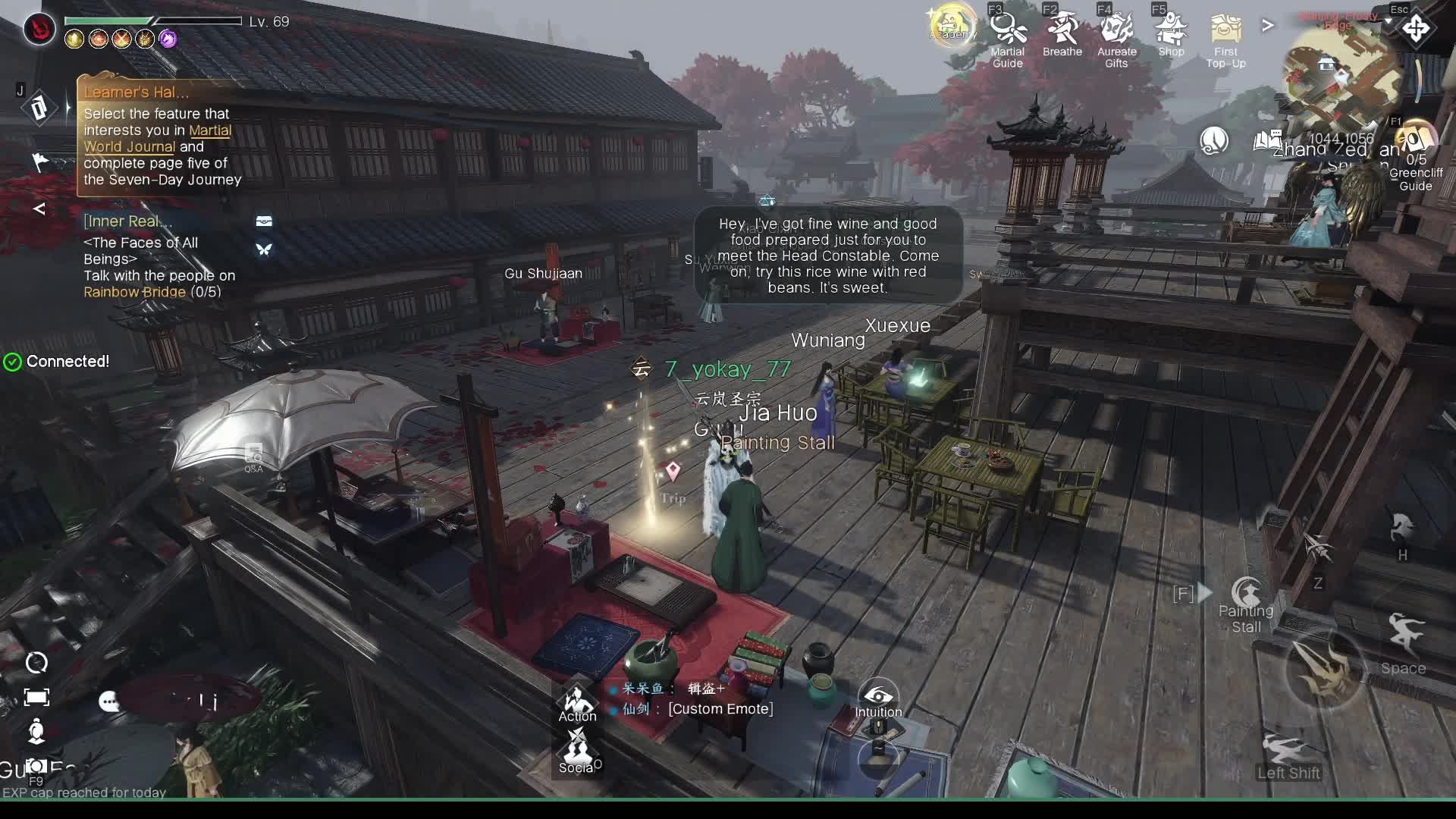 Добро пожаловать!!!