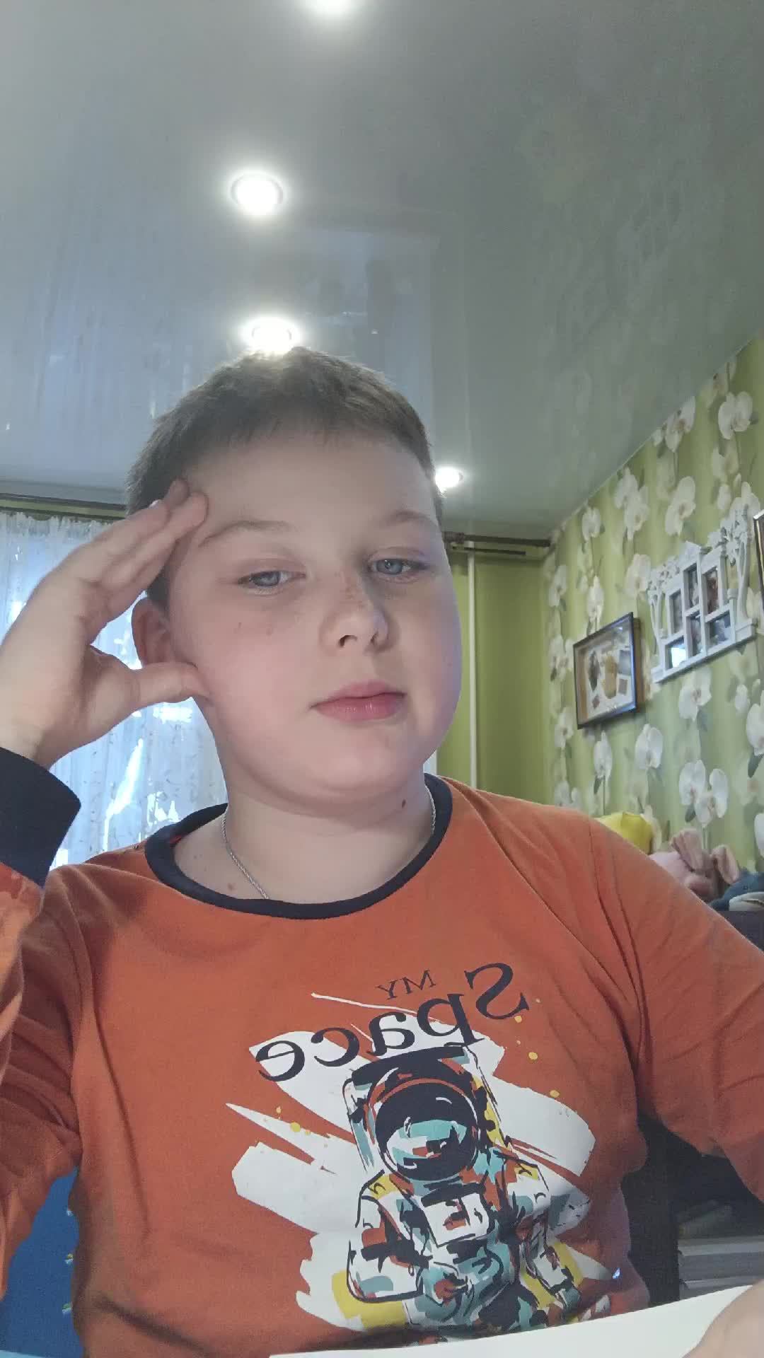 собираю игрушку