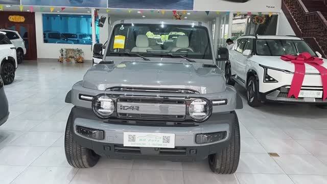 ICAR V23 2025 обзор