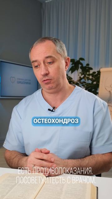 Гипертония бывает только у пожилых?