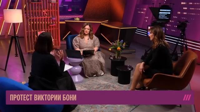 Обращение Бони к Путину:  случайность или план - материал иноагента *