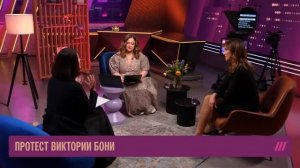 Обращение Бони к Путину:  случайность или план - материал иноагента *