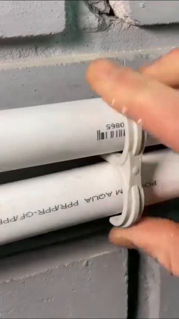 Фиксация труб ✏️

Пример современных крепежей для фиксации труб на стене.