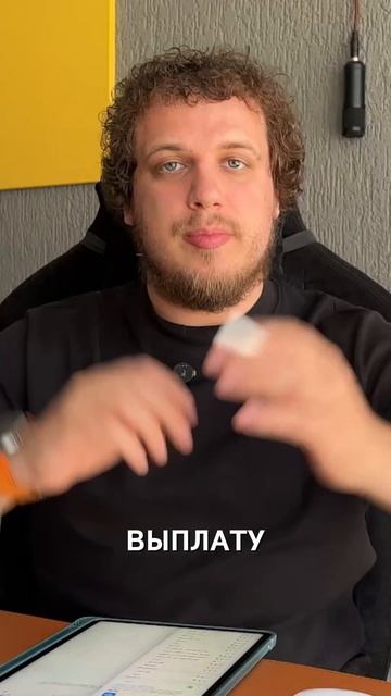 Какие компании выплатят самые большие дивиденды?