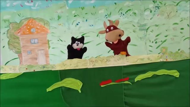 2 - Кот и корова. Студия Пух.