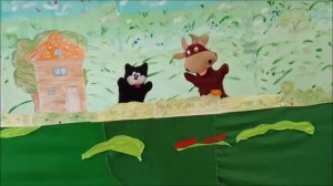 2 - Кот и корова. Студия Пух.