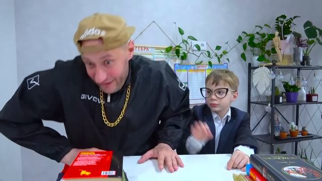 РАЗБОРКИ на РОДИТЕЛЬСКОМ СОБРАНИИ.