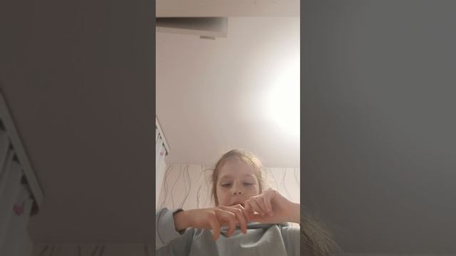 Знакомство  с Василисой