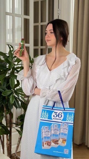 Для тех, кто чувствует себя так же - вкуснейшие сырки от «36 копеек»🤩🔥