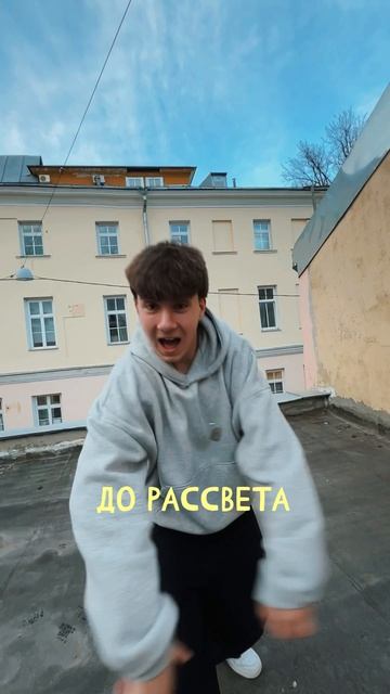 Тизерим наш новый трек, как вам?