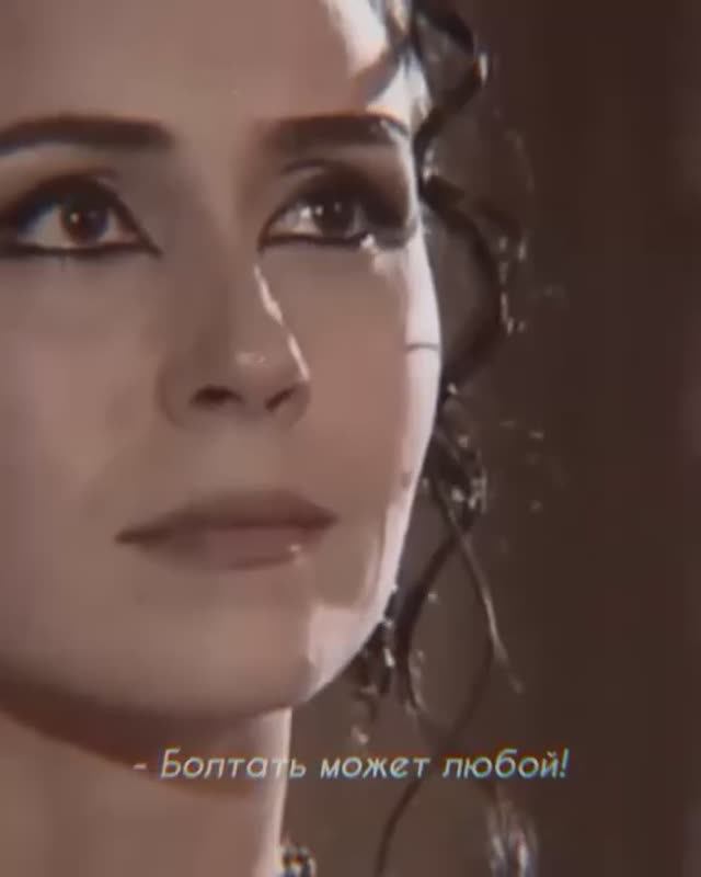 ПРОСТО ПОСЛУШАЙТЕ ЭТИ СЛОВА.....