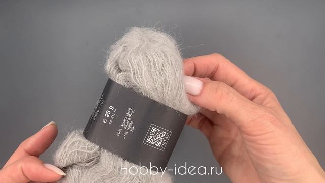 Lana Grossa Setasuri 019