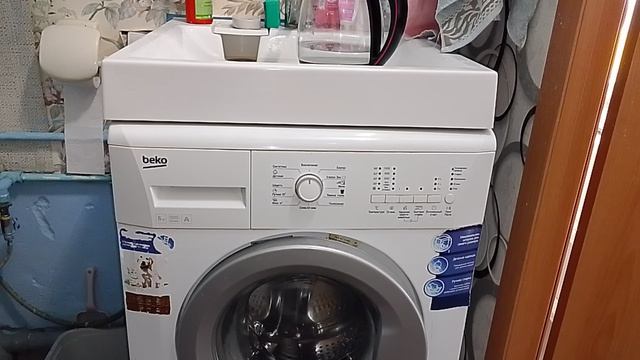 Стиральная машинка Beko WKB 61021 - отзыв через 7 лет