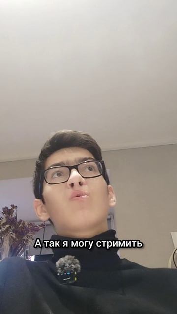 Маленькая связь №7. Посмотрите пожалуйста новое видео 🙏