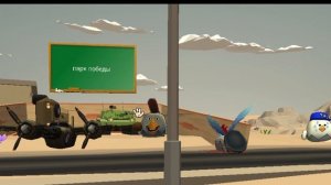 помогите!🫪