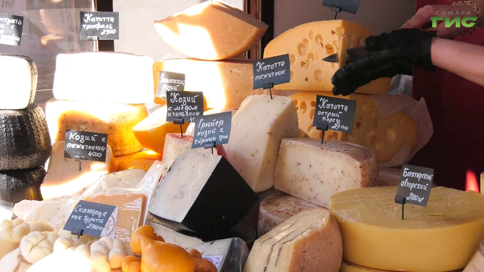 Гастрономическая ярмарка открылась на улице Ленинградской в Самаре