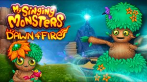 Живербена в Мсм Рассвет Огня! - Фанмейд My Singing Monsters (Мои Поющие Монстры, Msm, Мсм)