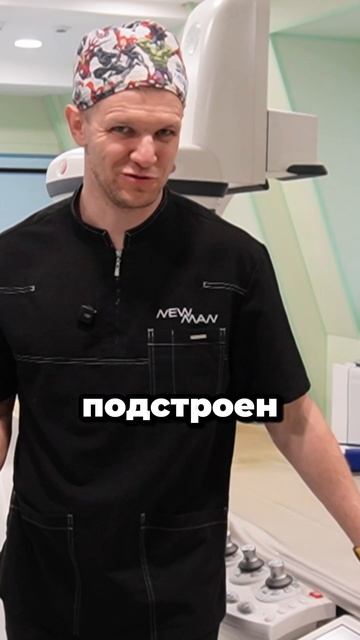 Твои бляшки и кокон шелкопряда не одно и тоже