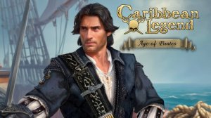 Caribbean Legend Age of Pirates Боль и унижение