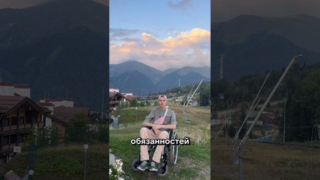 Отзыв Даниила о лечении рассеянного склероза в клинике "АПИ"