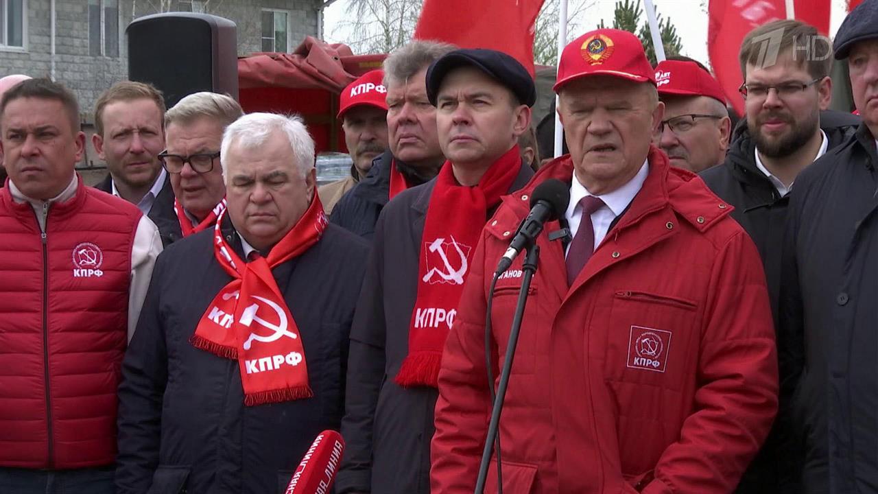 Активисты КПРФ отправили в зону спецоперации очередную гуманитарную колонну