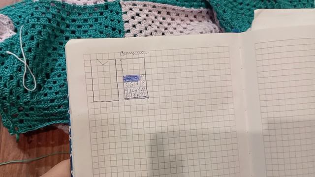 СП Вяжем играя с Еленой Велиной, финиш 26 тур