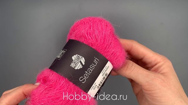 Lana Grossa Setasuri 024