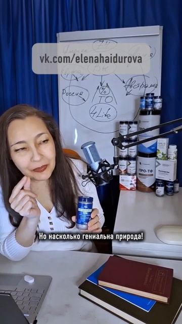 От чего конкретно помогает Трансфер Фактор