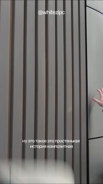 Строительный влог: фасады Москвы глазами строителя