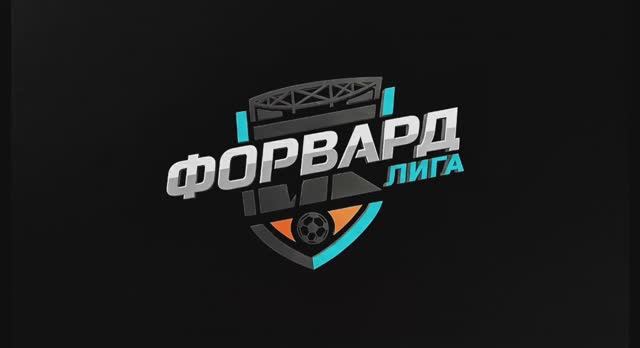📹Видеообзор матча Forward LIGA 🏟  УСК - OG