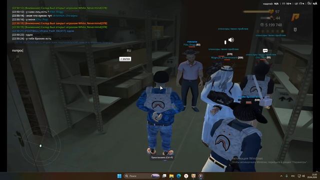 Desktop 2026.04.20 - 23.30.30.24